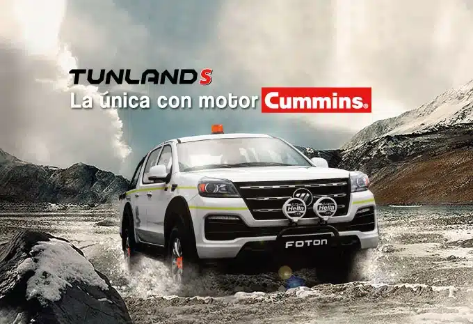 foton tunland